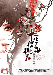 致敬韩寒one一个入口老杀